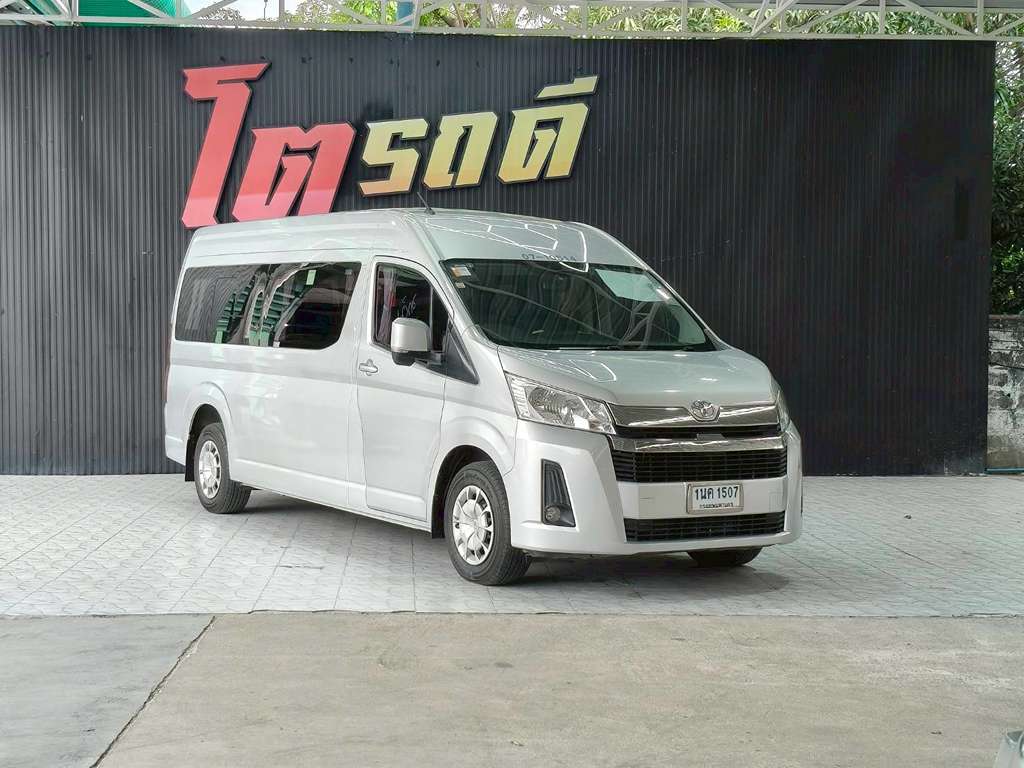 Toyota COMMUTER MT 2.8 2021 ทะเบียนรถ : 1นค 1507