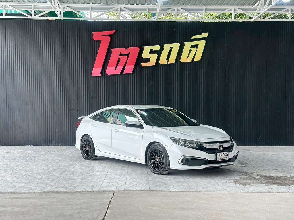 Honda Civic (FC) AT 1.8 E 2020 1ขฆ 7422 กทม