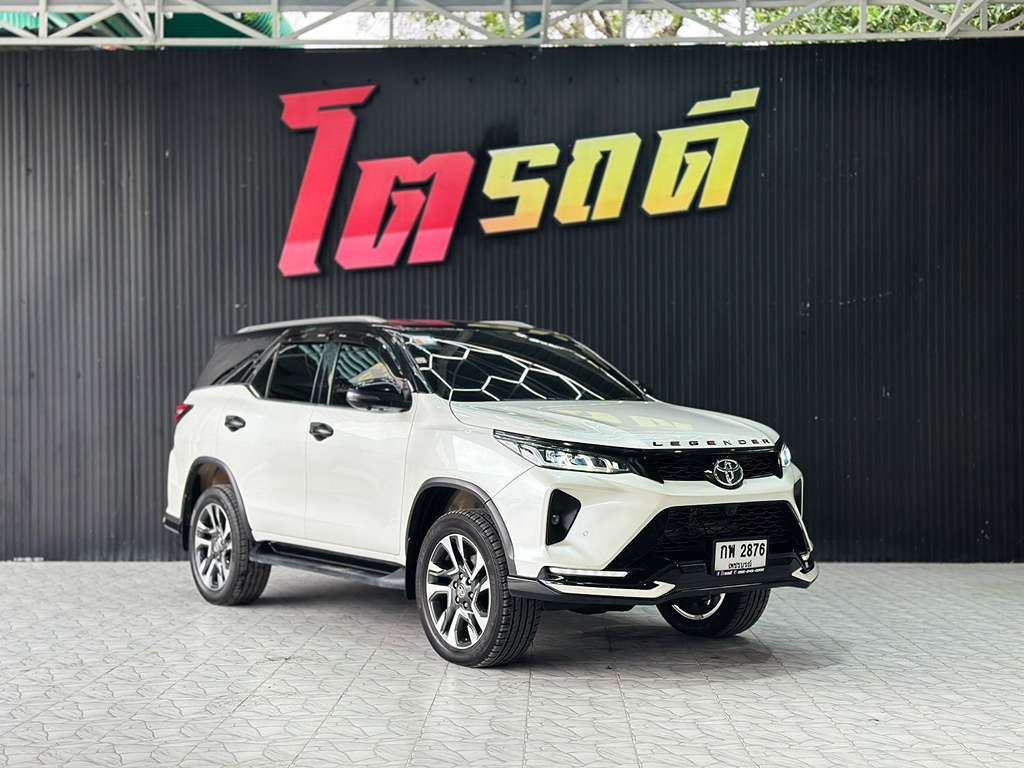 Toyota Fortuner AT 2.4 LEGENDER 2022 ทะเบียนรถ : ฉค9058  ทะเบียนเดิม : กพ 2876