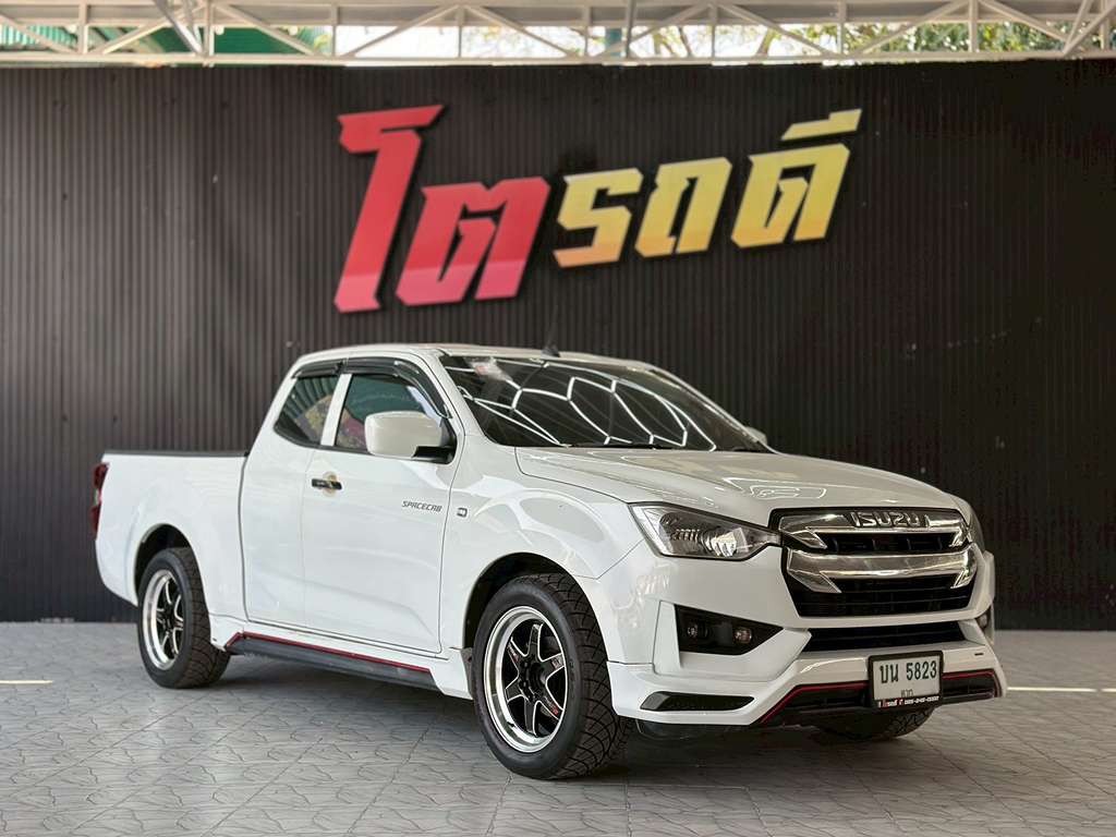 Isuzu D-MAX CAB เตี้ย MT 1.9 DDi S 2020   บน 5823