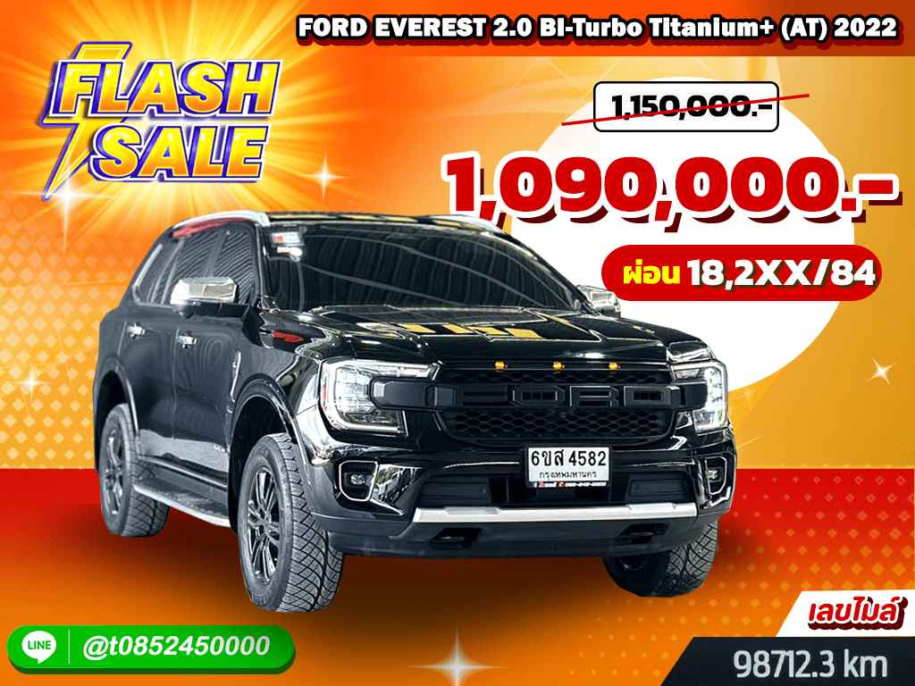 Ford Everest AT 2.0 BI-Turbo Titanium+ 2022 6ขส 4582