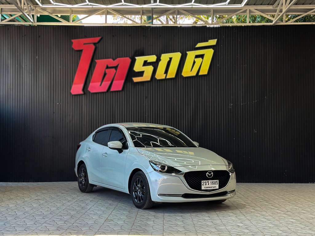 Mazda Mazda 2 AT 1.3 Skyactiv G 2021 ขร 1685