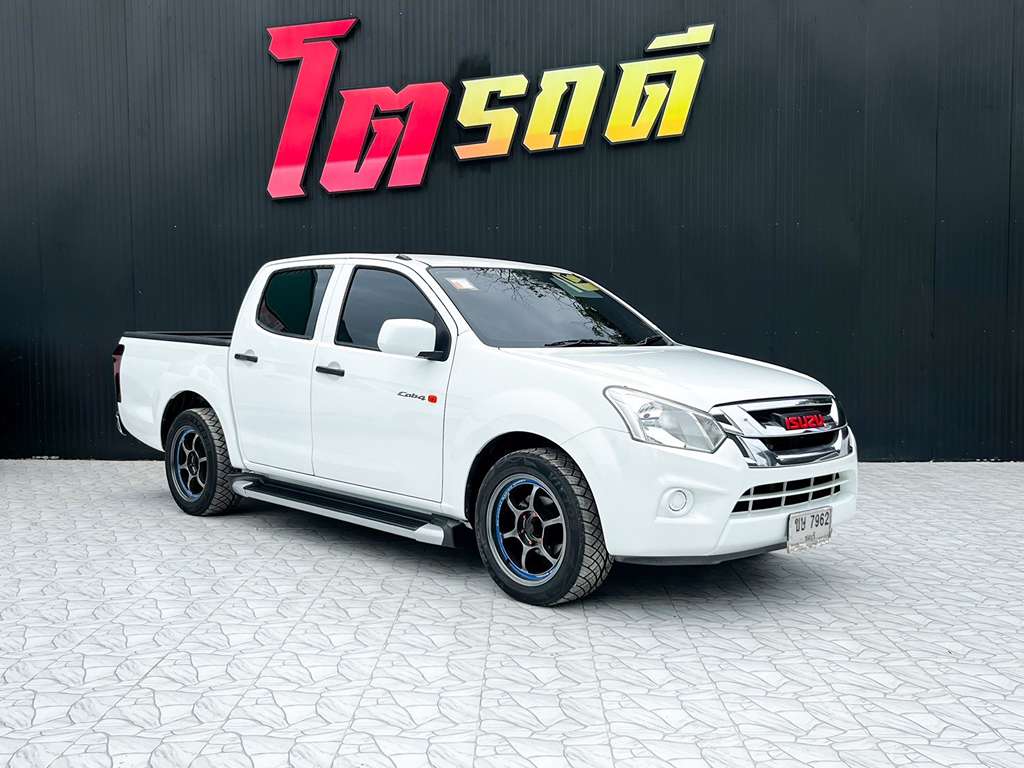 Isuzu DMAX D4 เตี้ย MT 1.9 2016 ขษ 7962