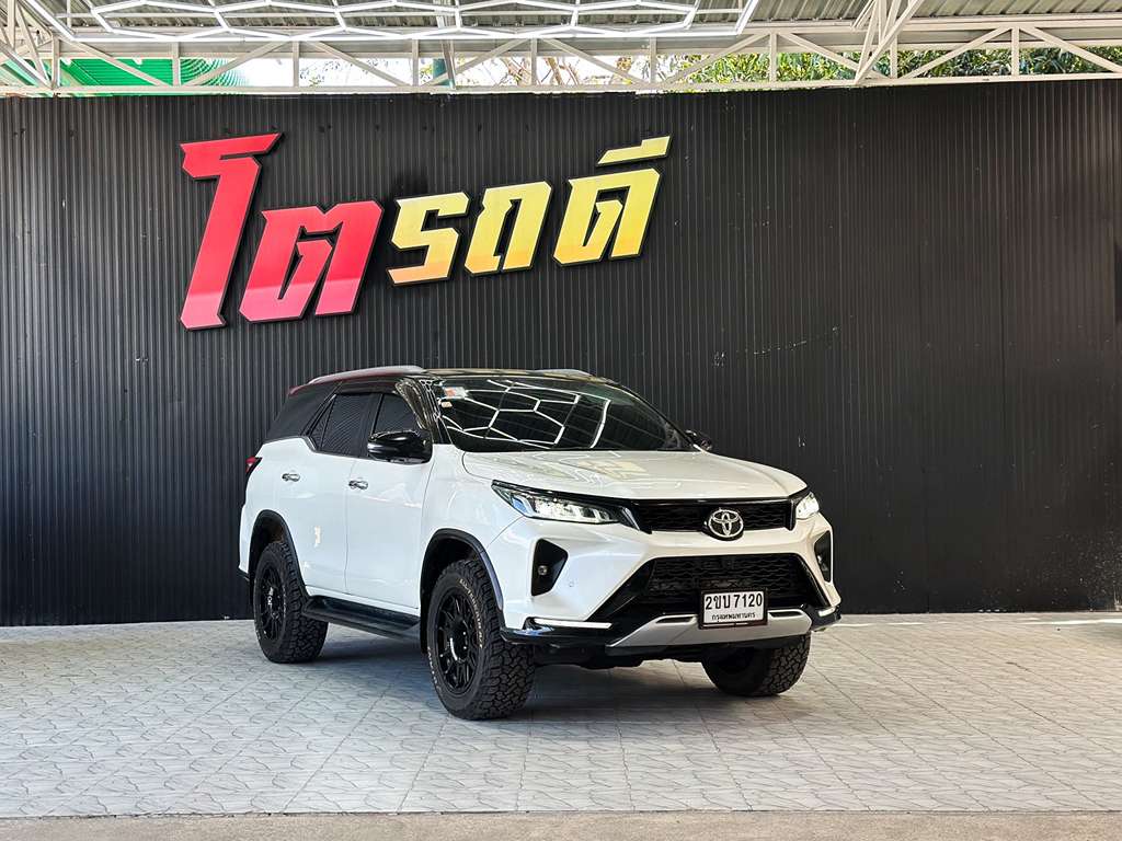 Toyota Fortuner AT 2.4 Legender 2021 2ขบ 7120