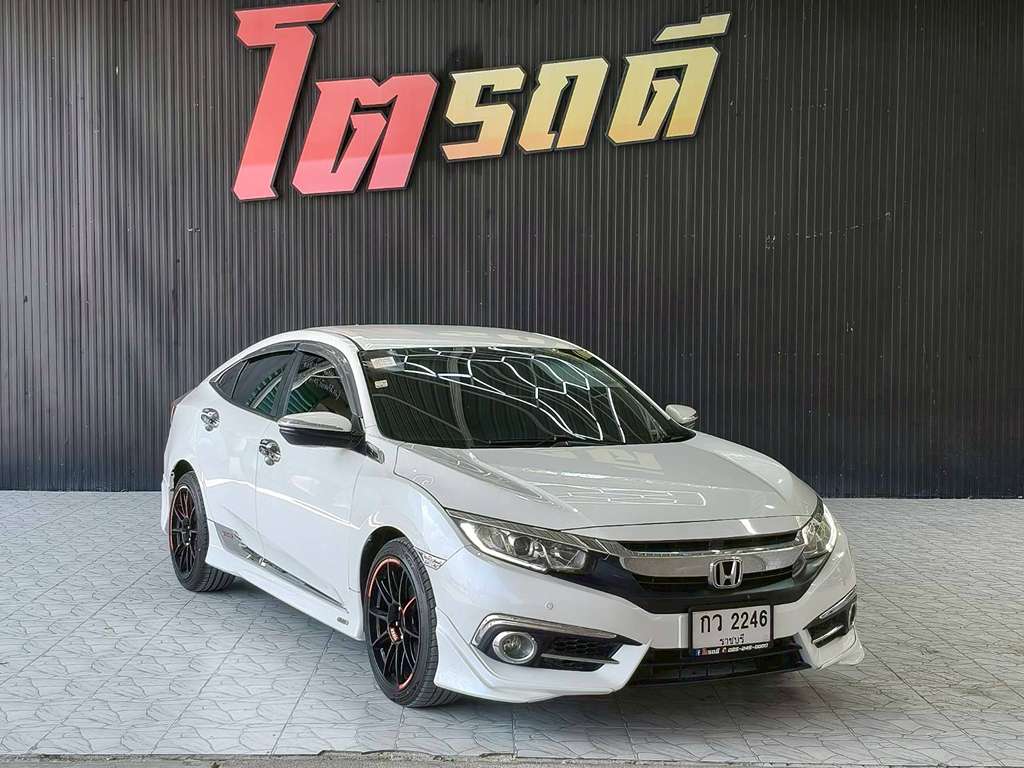 Honda CIVIC FC AT 1.8 EL 2016 ทะเบียนรถ : ฉจ 4865  ทะเบียนเดิม : กว 2246