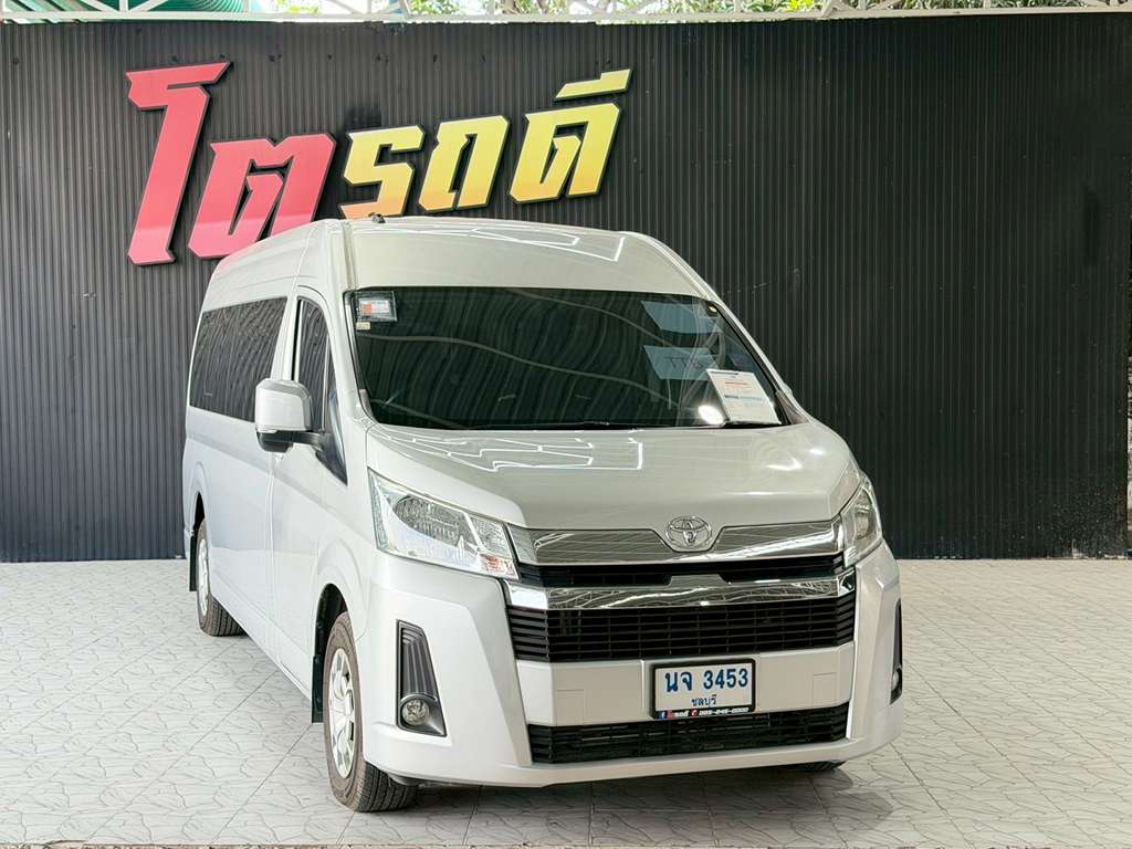 Toyota Commuter AT 2.8 2020 ทะเบียนรถ : นจ 3453
