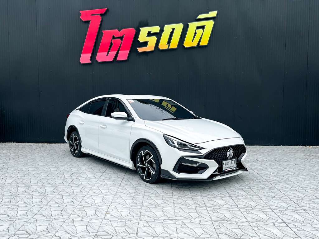 MG 5 AT 1.5 X 2022 4ขษ 1777 กทม
