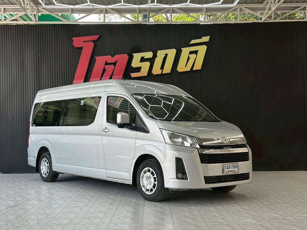Toyota COMMUTER MT 2.8 2021 1นฆ 1506 VIP(V.เต็ม)