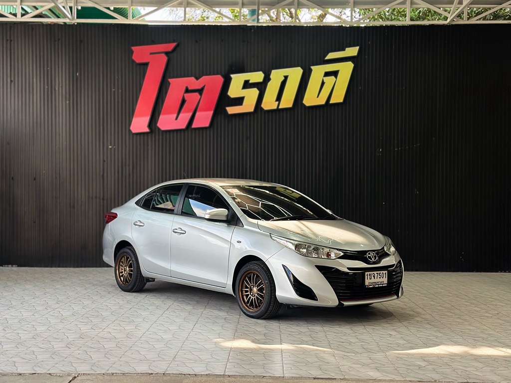 Toyota Yaris Ativ (AT) 1.2 Entry 2020 1ขจ 7501