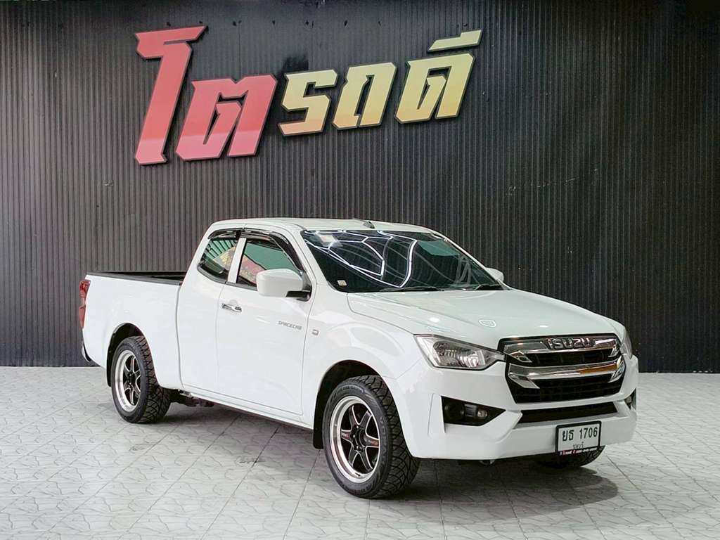 D MAX CAB เตี้ย AT 1.9 Ddi S 2020 ทะเบียนรถ ยธ 1706 ชลบุรี