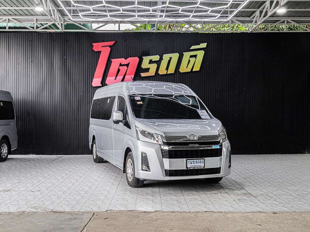 Toyota Commuter MT 2.8 VIP+AIRMICROBUS 2020  ทะเบียนรถ : 1นข 6080