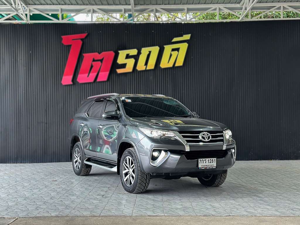 Toyota Fortuner AT 2.4 V 2018 7กร 1281