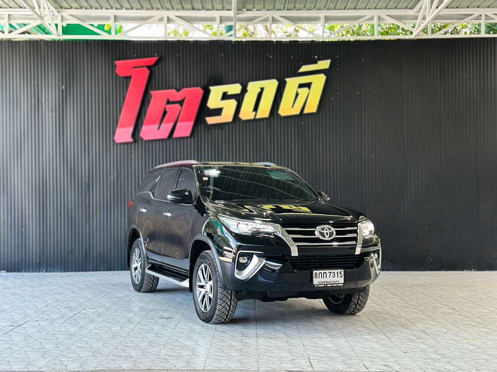 Toyota Fortuner AT 2.4 V 2018  8กก 7315