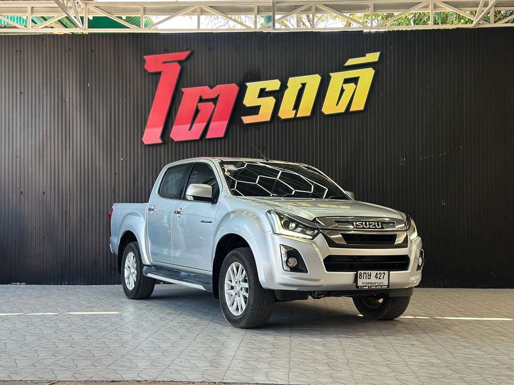 Isuzu D-Max Hi-Lander AT 1.9 DDI Z 2019 ทะเบียน 8กษ 427
