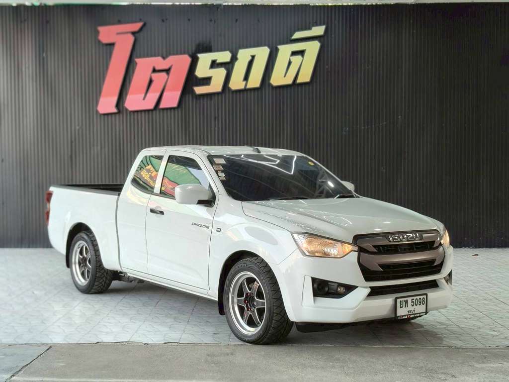 Isuzu DMAX CAB เตี้ย MT 1.9 S 2021 ทะเบียนรถ : ยท 5098