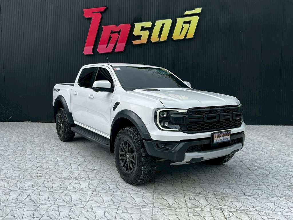 Ford Raptor AT3.0 V6 Twin-Turbo AT 2023 6ขพ 5039 กทม