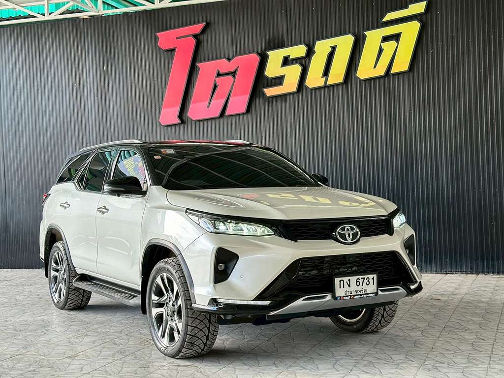 Toyota Fortuner Legender AT 2.4 2021 กง 6731 อำนาจเจริญ