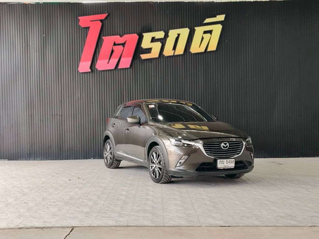 Mazda Mazda CX-3 2.0 S 2017  กบ 5498 จันทบุรี