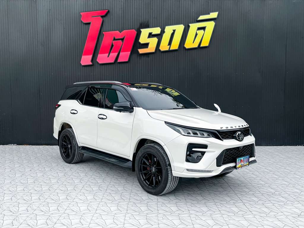 Toyota Fortuner (AT) 2.8 GR 4WD 2021 กท 9779 สุรินทร์