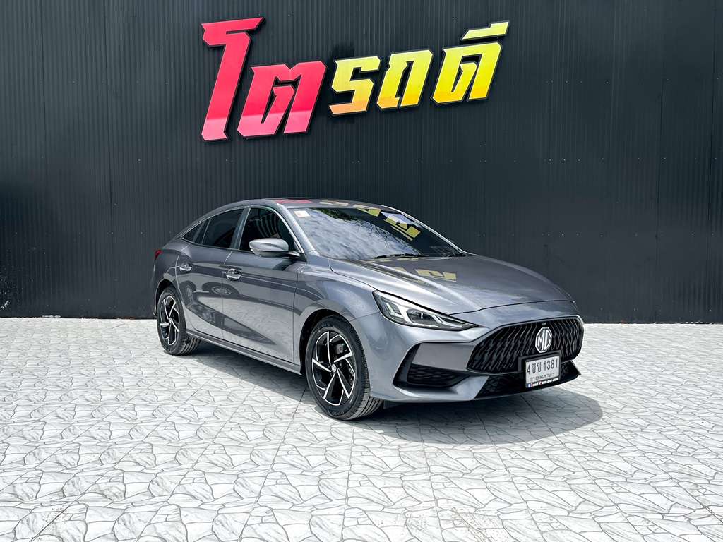 MG MG 5 AT 1.5 D+ 2022  4ขข 1381