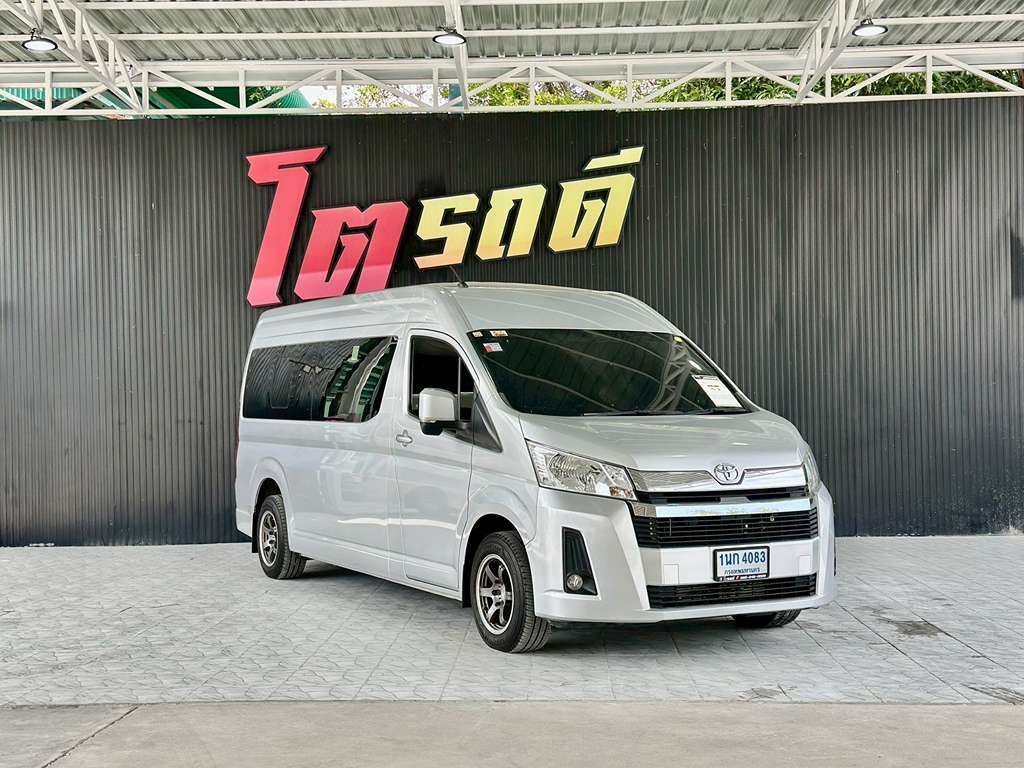Toyota Commuter MT (VIP+AIR MICRO BUS) 2.8 2020  1นก 4083 กทม