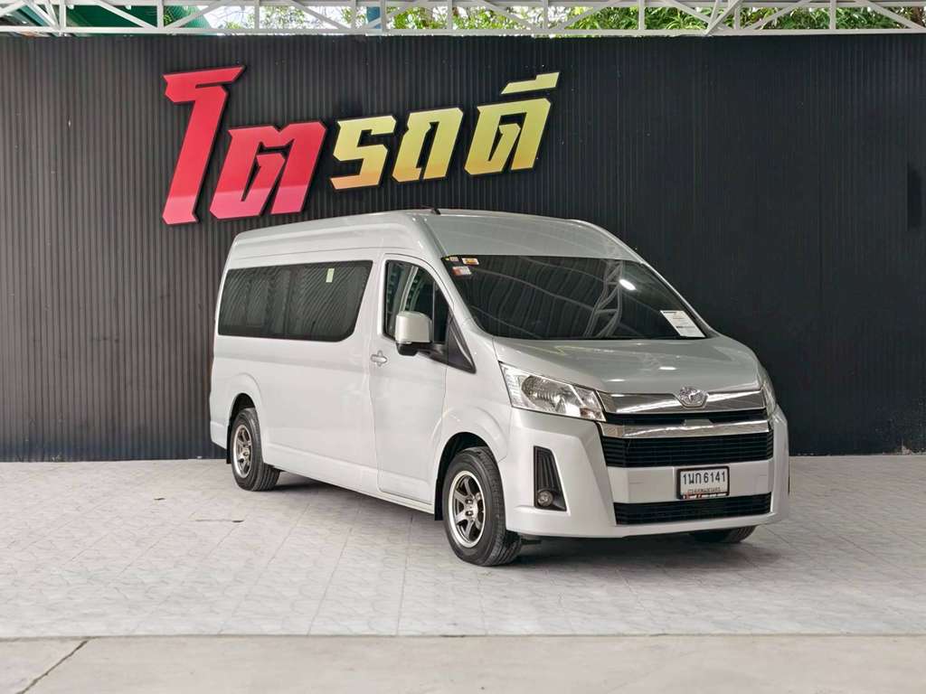 Toyota Commuter MT (VIP+AIR MICRO BUS) 2.8 2020 1นก 6141 กทม