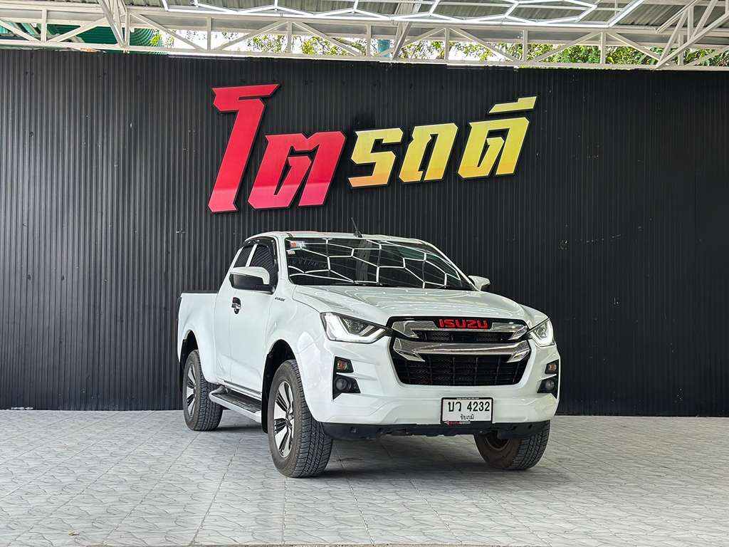 Isuzu Dmax แคปสูง MT 1.9 Ddi L 2020 ทะเบียนรถ : ยท8106 ทะเบียนเดิม : บว 4232