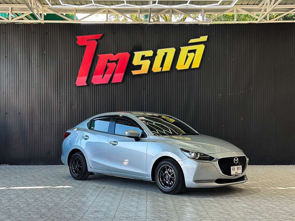 Mazda 2 AT 1.3 2020   งษ 801