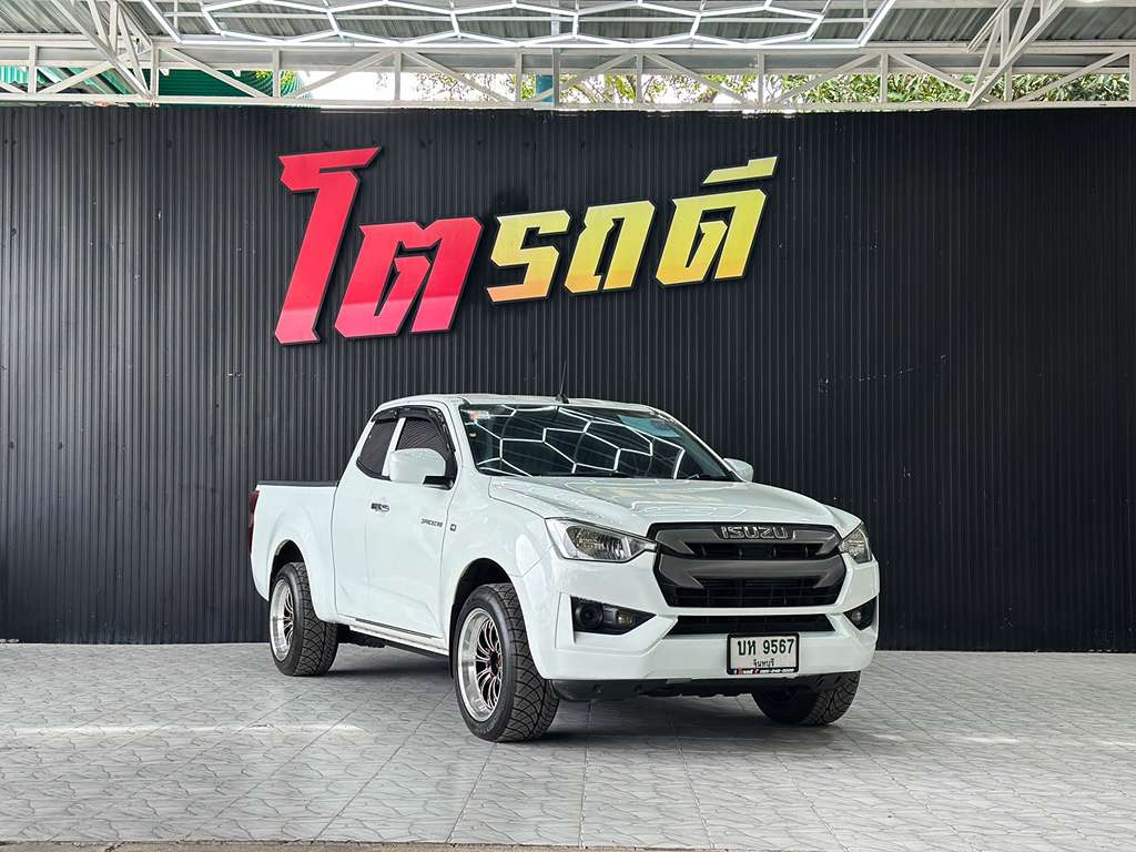 Isuzu DMAX แคปเตี้ย MT 1.9 DDI S 2020 บห 9567