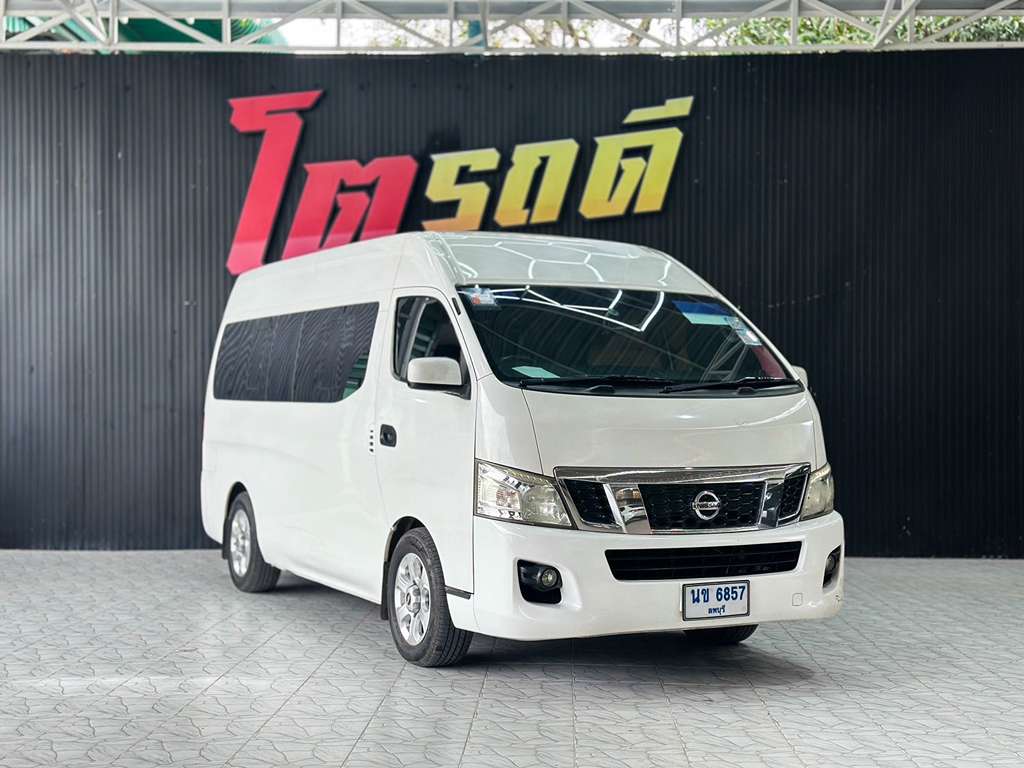 Nissan URVAN MT 2.5 NV-350 2017 ทะเบียนรถ : นจ3362  ทะเบียนเดิม : นข 6857