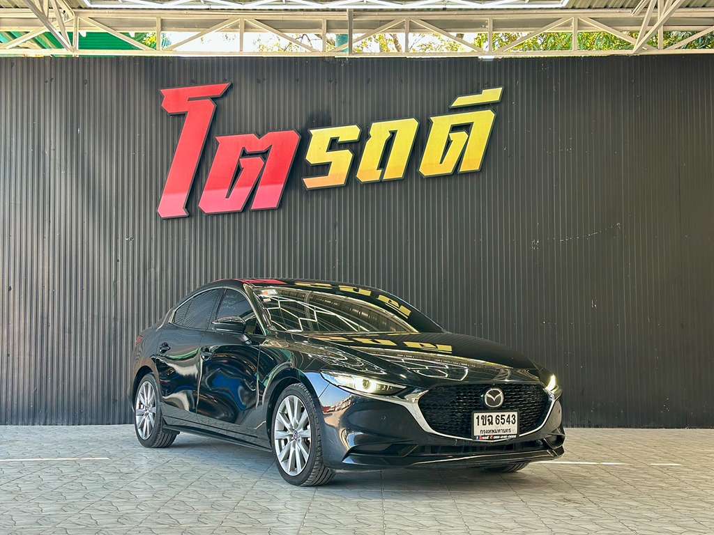 Mazda Mazda3 AT 2.0 2020  1ขฉ 6543