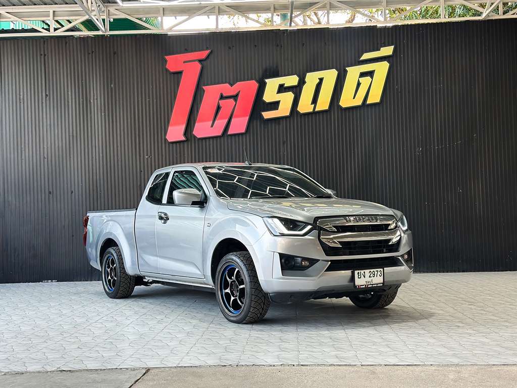 Isuzu D-max แคปเตี้ย MT 1.9 2020 ทะเบียนรถ : ยง 2973