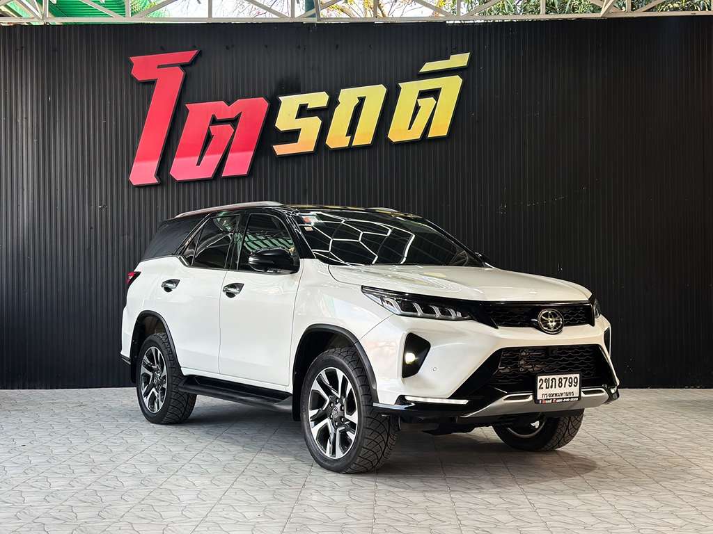 TOYOTA FORTUNER AT 2.4 LEGENDER 4WD 2021 ทะเบียนรถ 2ขภ 8799(ไมล์ไม่แท้)