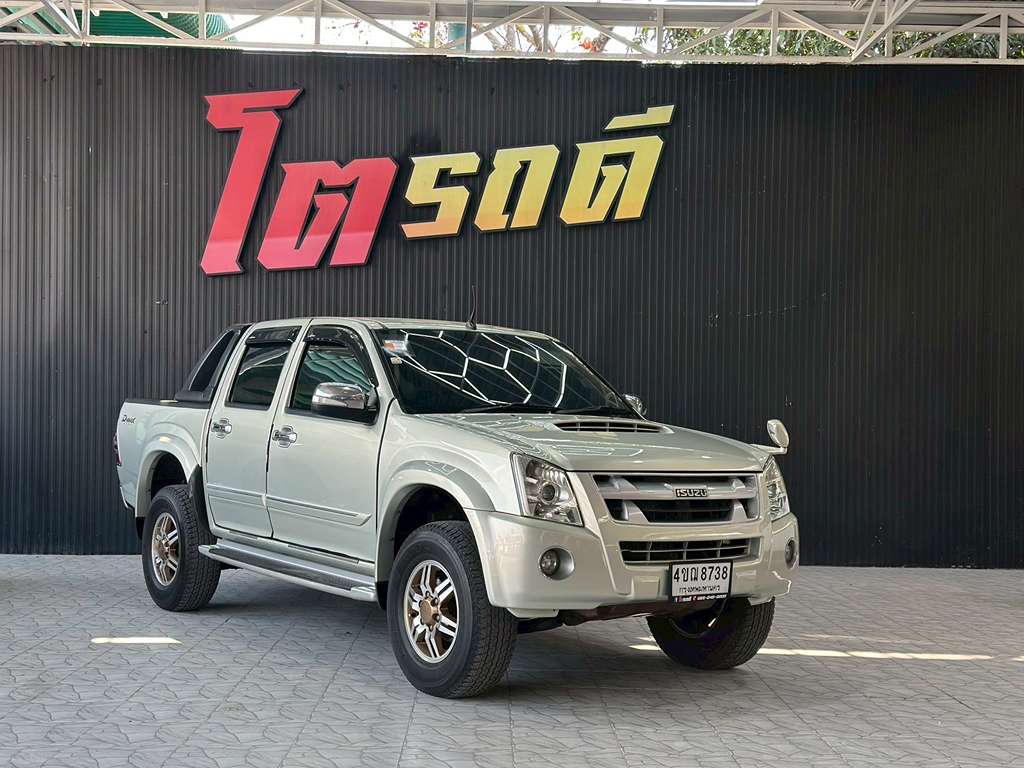 Isuzu DMAX D4 สูง MT 2.5 2008 4ขฌ 8738