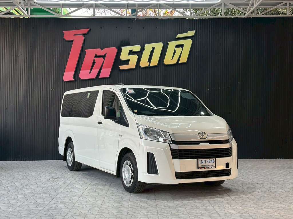 Toyota HIACE MT 2.8 2020 ทะเบียน 1นก 3248 กทม