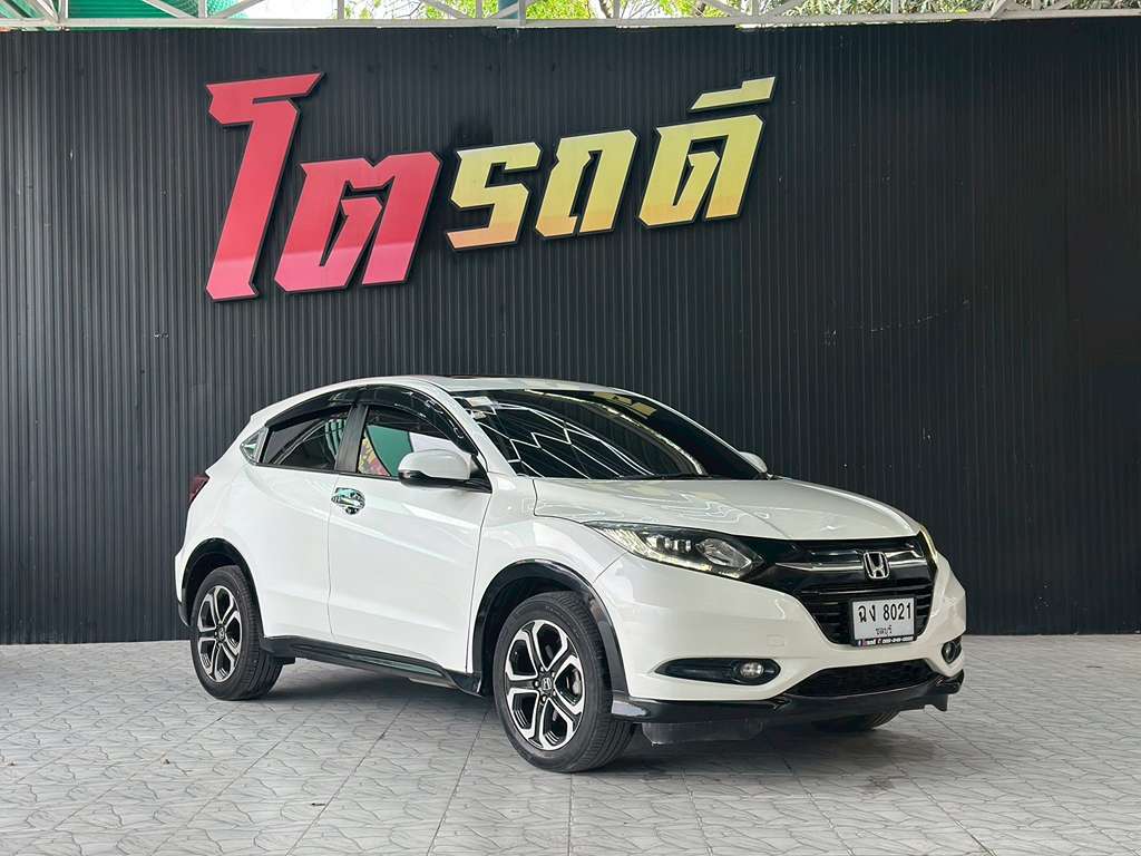 Honda HR-V AT 1.8 EL 2015 ฉง 8021