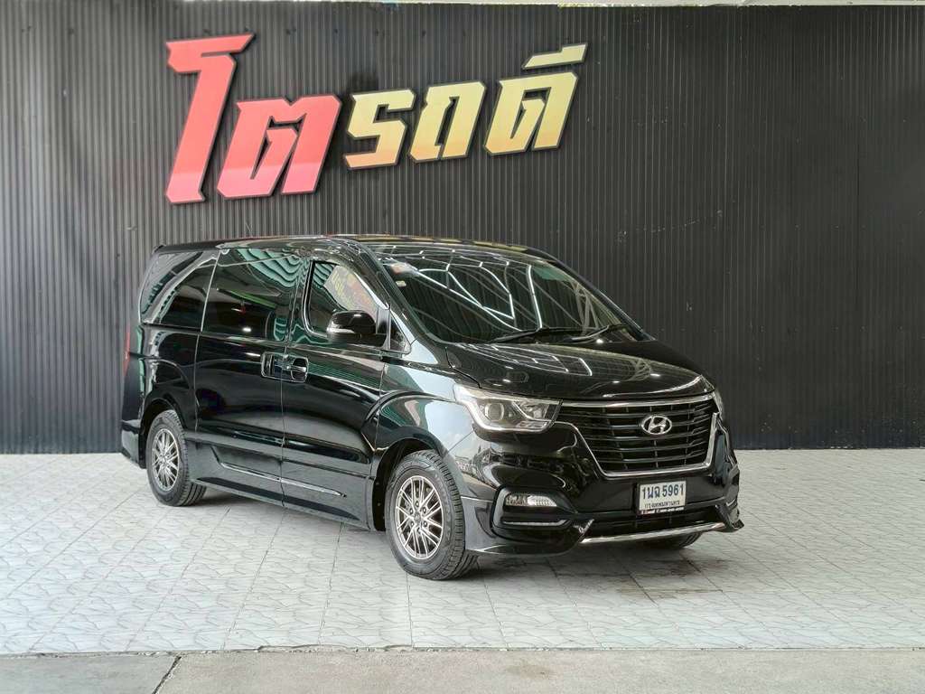 Hyundai H-1 2.5 ELITE 2018  1นฉ 5961