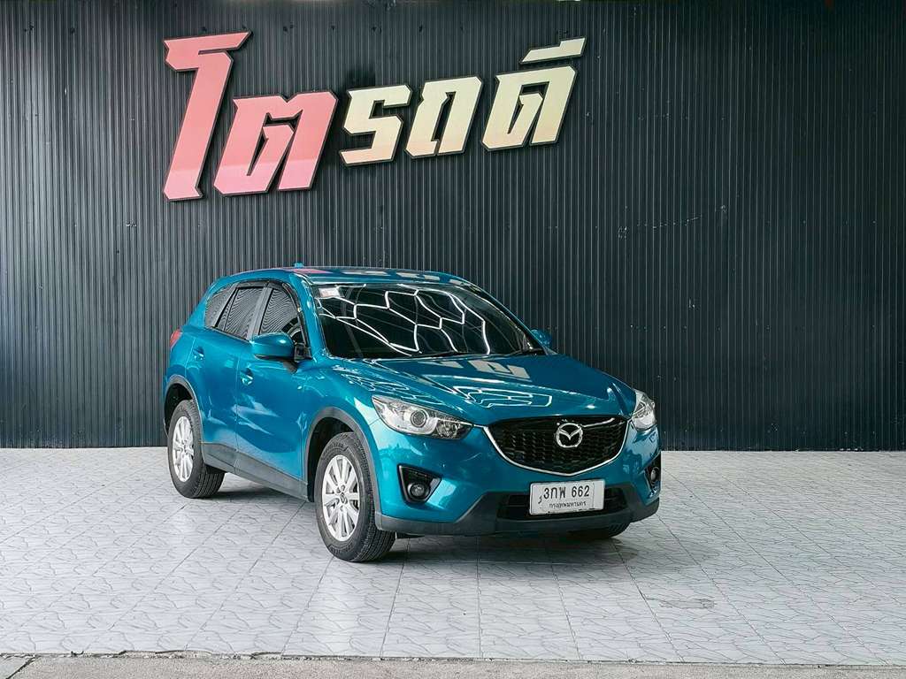 Mazda CX-5 AT 2.0 C 2014 ทะเบียนรถ : 3กพ 662