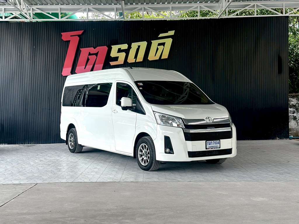 Toyota Commuter AT 2.8 2020 1นก 7034*VIP+AIRMICROBUS