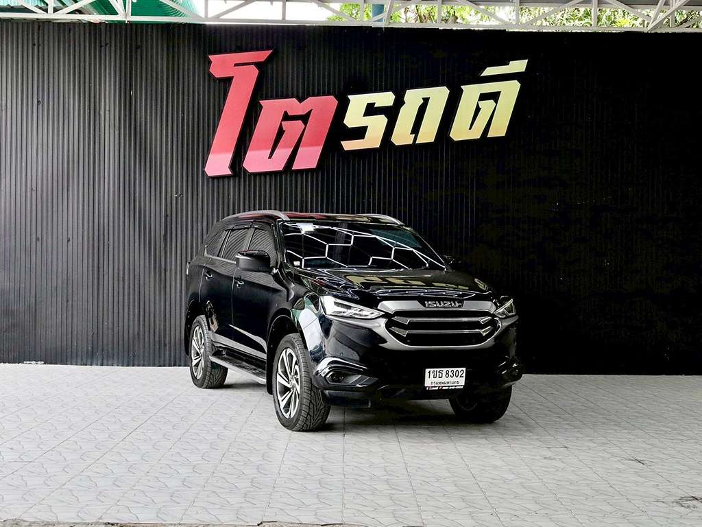 Isuzu MU-X AT 1.9 2020   1ขธ8302