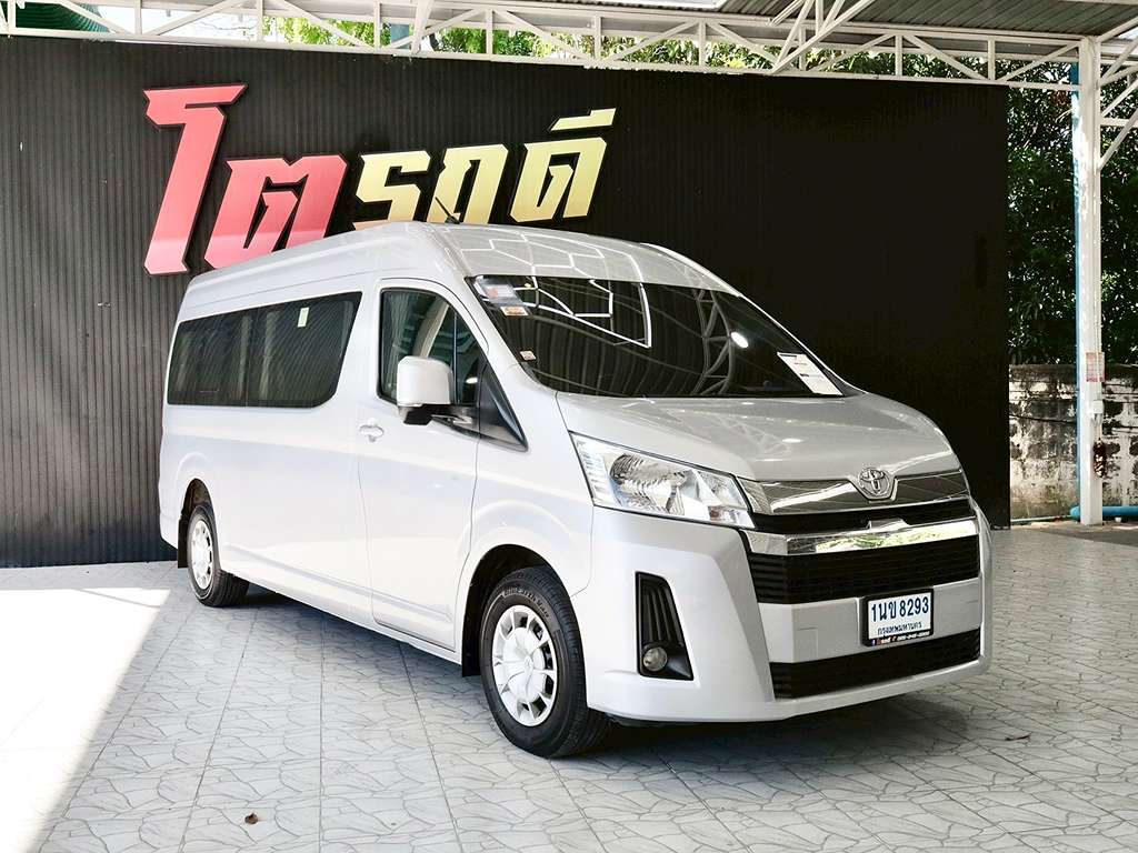 Toyota Commuter MT 2.8VIP+AIRMICROBUS 2020 ทะเบียนรถ 1นข8293 กทม