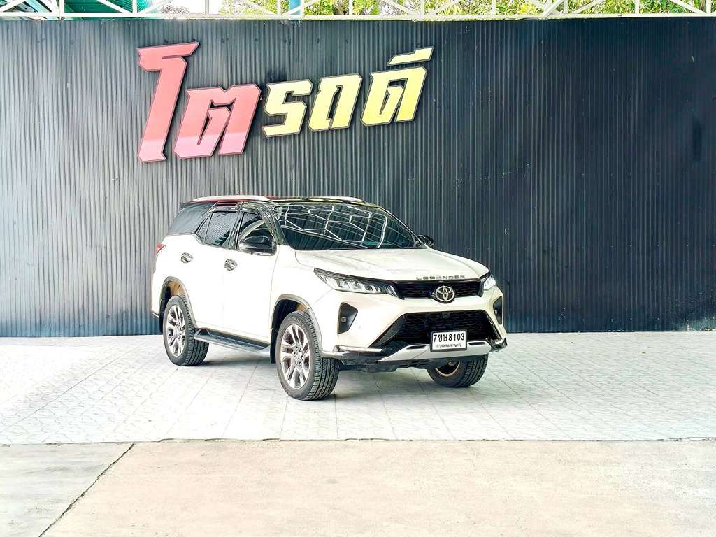 TOYOTA FORTUNER AT 2.4 Legender 2021 ทะเบียนรถ : 7ขษ 8103