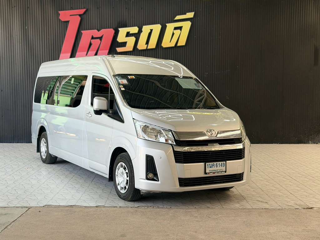 Toyota ไมล์ไม่แท้ Commuter MT 2.8 VIP+AIRMICROBUS 2021 ทะเบียนรถ : 1นค 6149