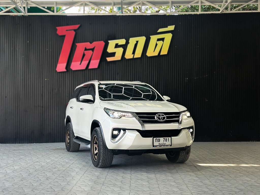 Toyota Fortuner AT 2.4 V 2019 กษ 781 พิษณุโลก