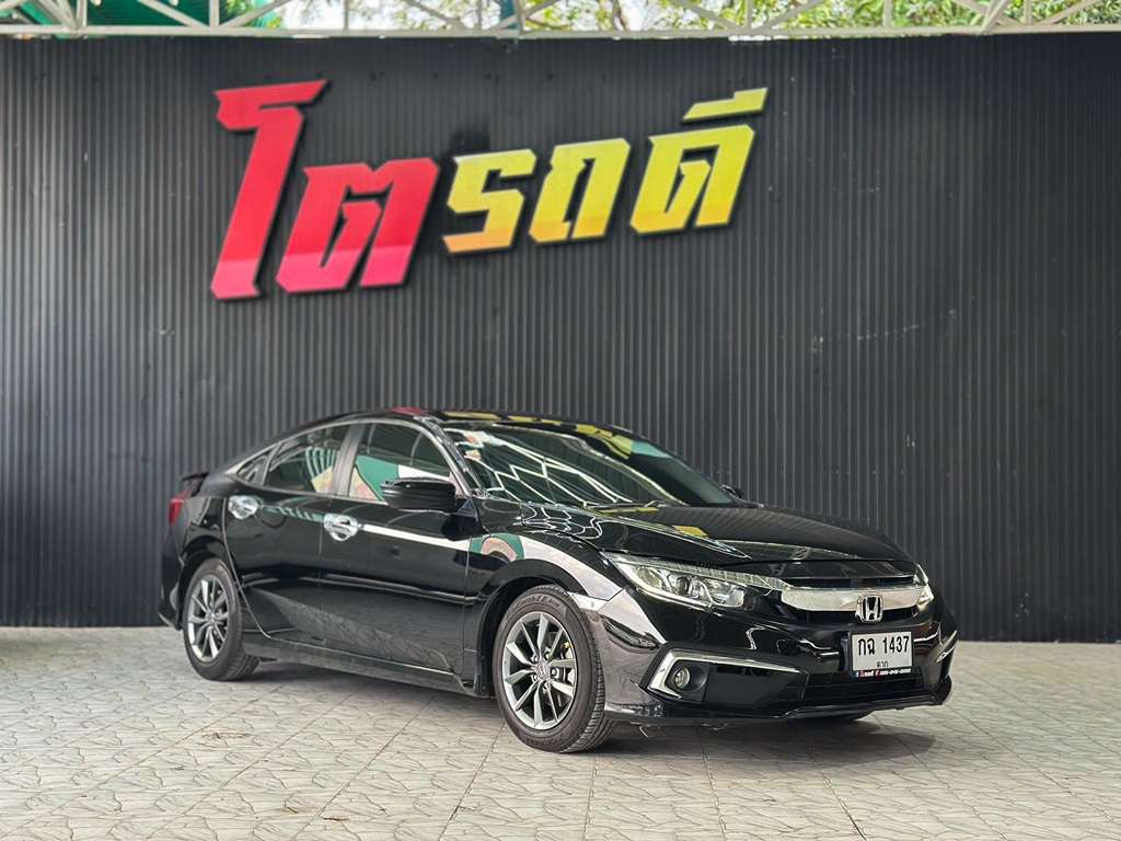 Honda Civic FC AT 1.8 2019  กฉ 1437