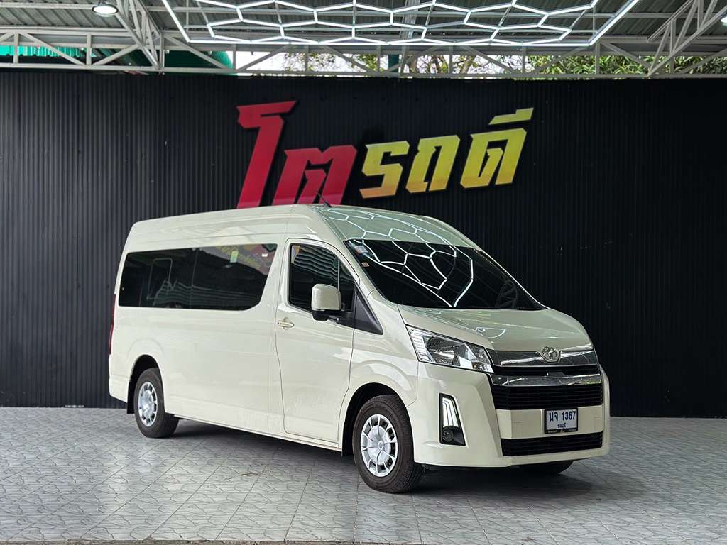 Toyota Commuter AT 2.8 VIP+AIRMICROBUS 2023 นจ 1367