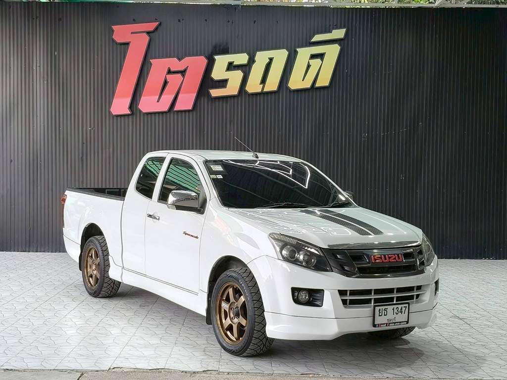 Isuzu D MAX CAB เตี้ย MT 2.5 X-Series 2013 ทะเบียนรถ  ยธ 1347 ชลบุรี