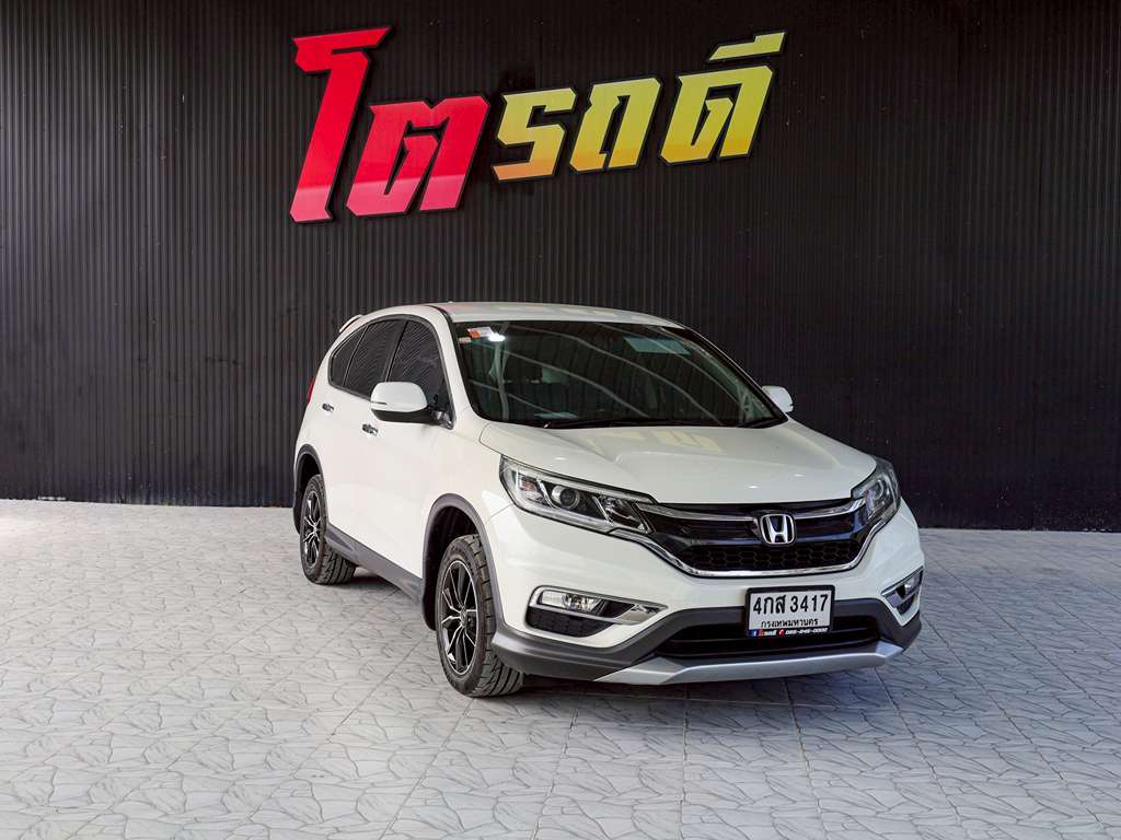 Honda CR-V 2.4 EL 4WD 2015  4กส 3417