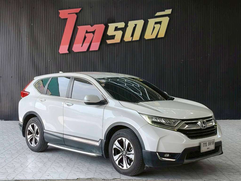 Honda  CR-V AT 2.4 EL 2018 ฉจ 5480  ทะเบียนเดิม : กข 9918