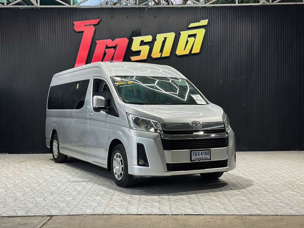 Toyota Commuter AT 2.8 2022 VIP+AIRMICRO BUS ทะเบียน 1นง 4160